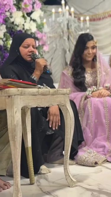 TikTok video thumbnail by laiba.ki.deewani