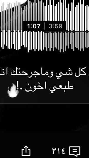 TikTok video thumbnail by e.28iil
