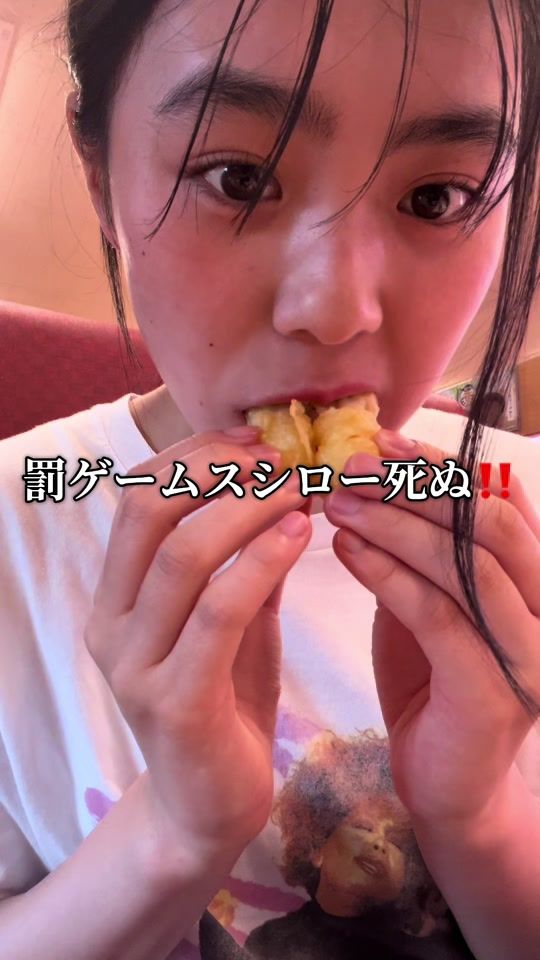 TikTok video thumbnail by yuri26293
