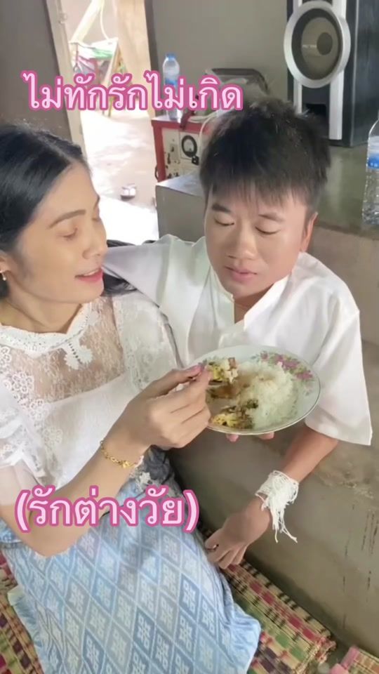 TikTok video thumbnail by nonj79