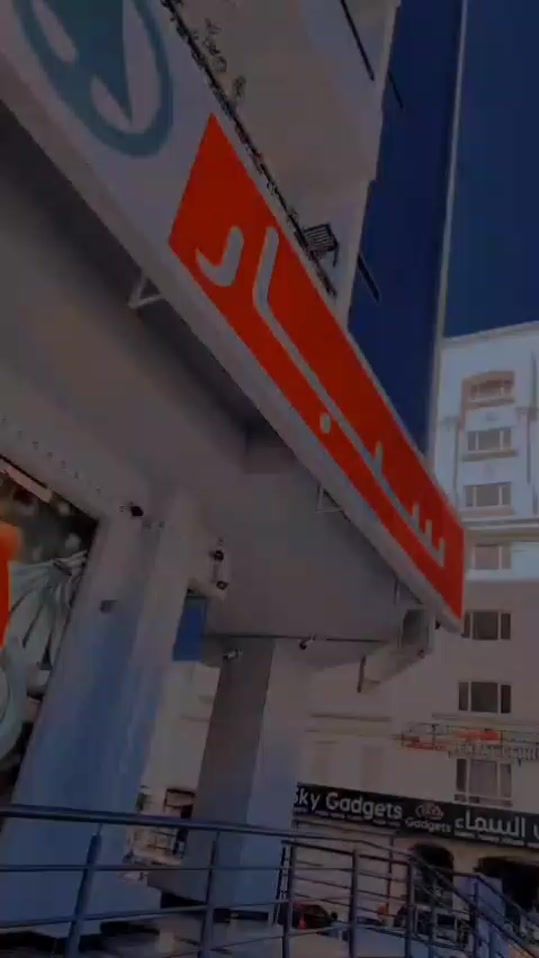 TikTok video thumbnail by fall.ayash