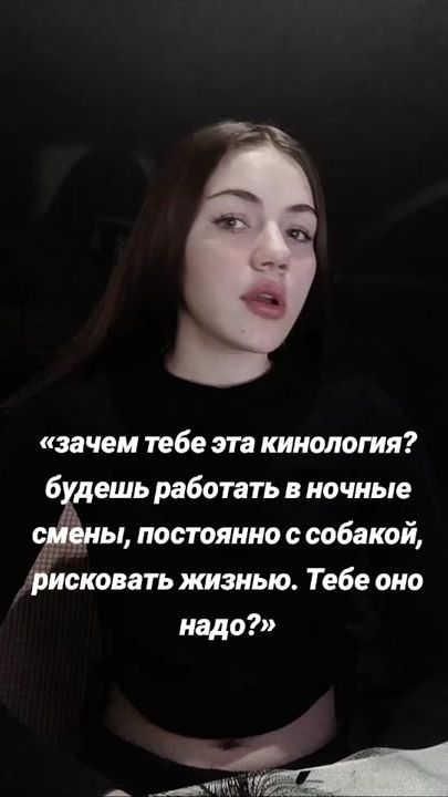 TikTok video thumbnail by everybody1353
