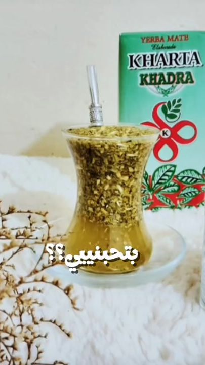 TikTok video thumbnail by aterasham95