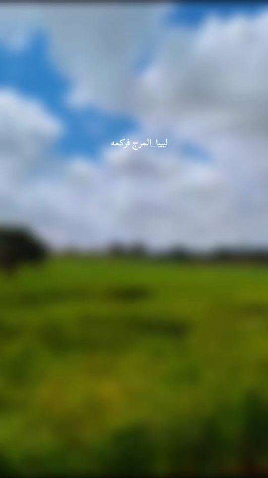 TikTok video thumbnail by alarafee93
