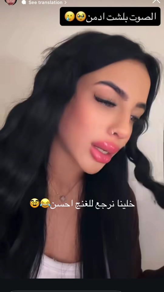 TikTok video thumbnail by alzona_raggd
