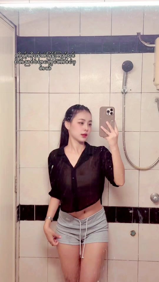 TikTok video thumbnail by astau35