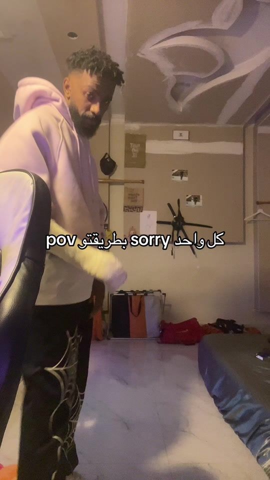 TikTok video thumbnail by donscaott