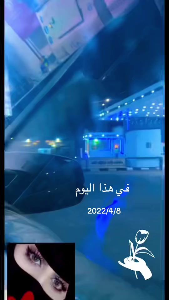 TikTok video thumbnail by qw_089