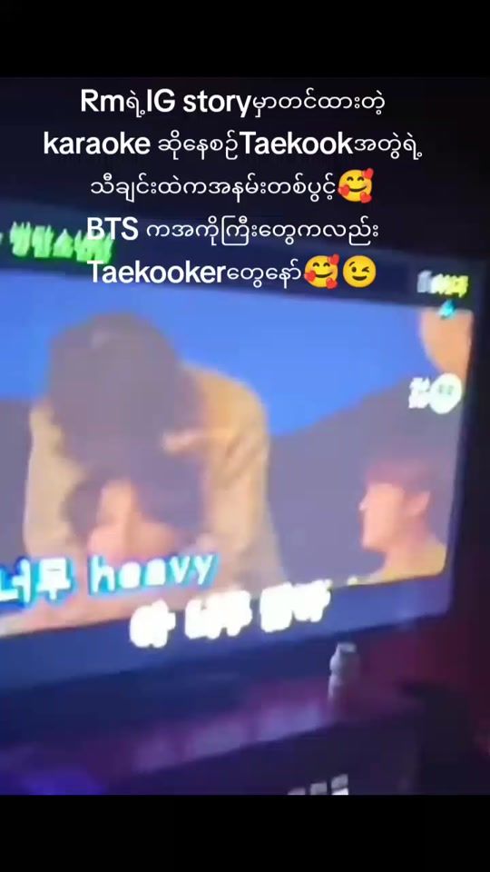 TikTok video thumbnail by phyophyo17816