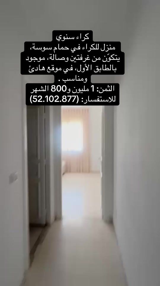 TikTok video thumbnail by dhe_kra3