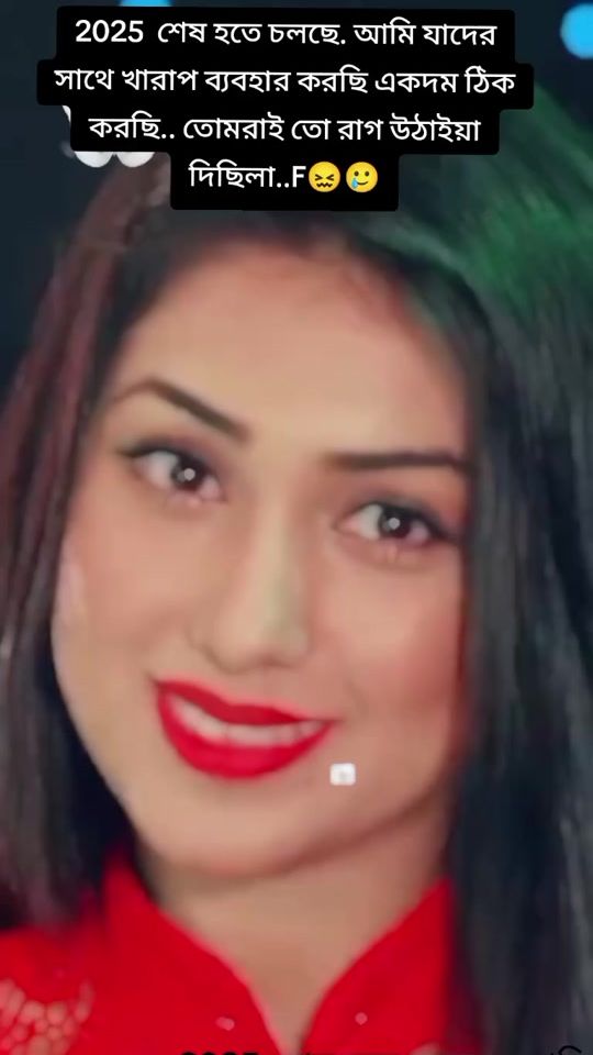 TikTok video thumbnail by opobiswas.f2
