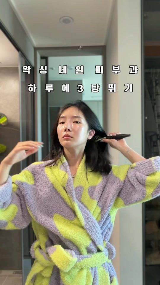 TikTok video thumbnail by yd4290