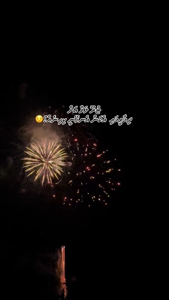 TikTok video thumbnail by hammihamydh
