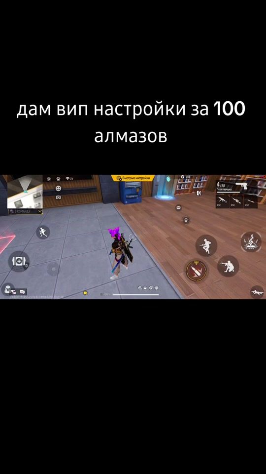 TikTok video thumbnail by somon.solo