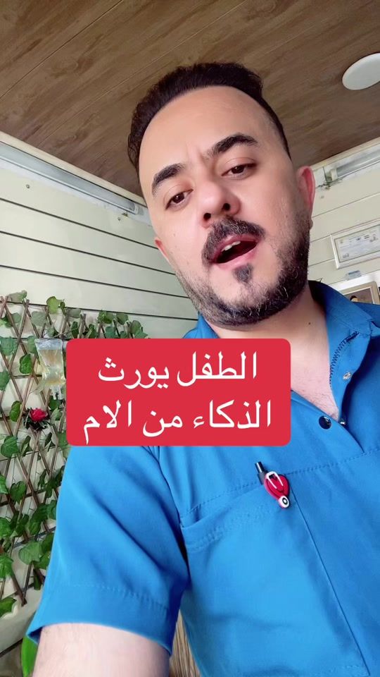 TikTok video thumbnail by must_7_