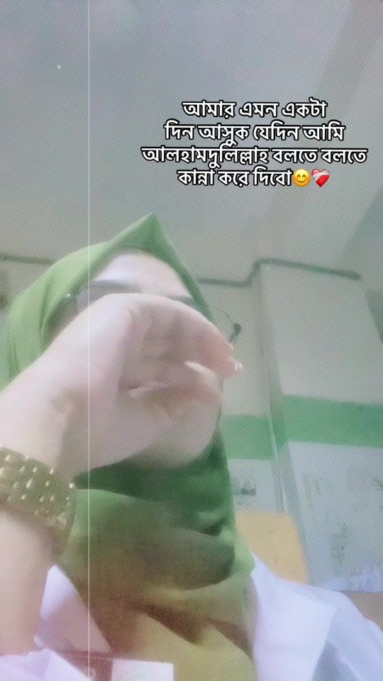 TikTok video thumbnail by __shar.min__