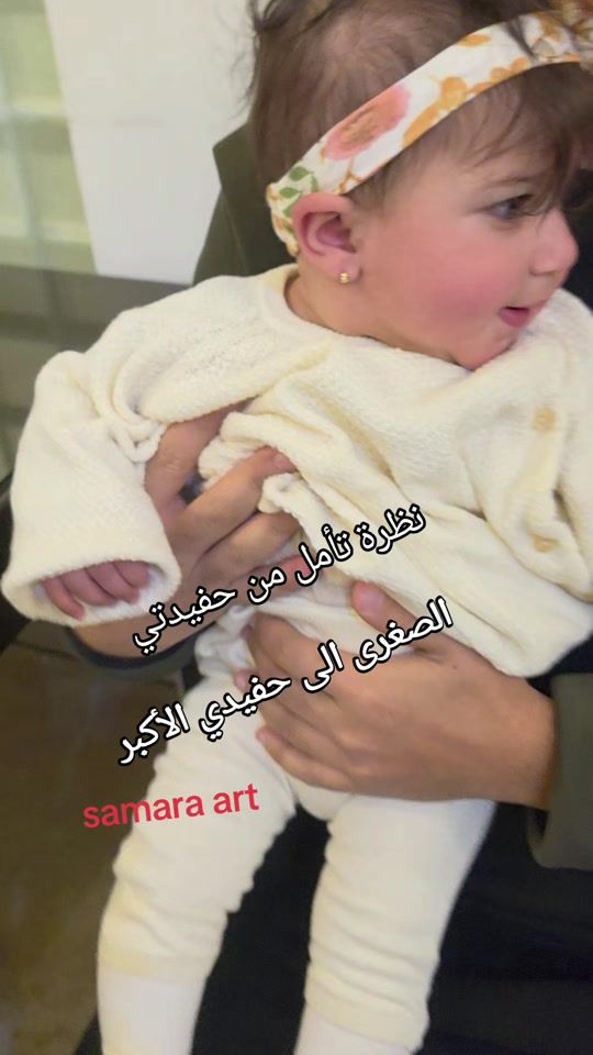 TikTok video thumbnail by mohamadsamara15