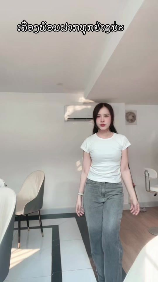 TikTok video thumbnail by m240698m