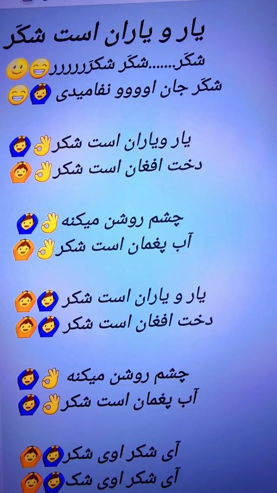 TikTok video thumbnail by khandahofficial.com