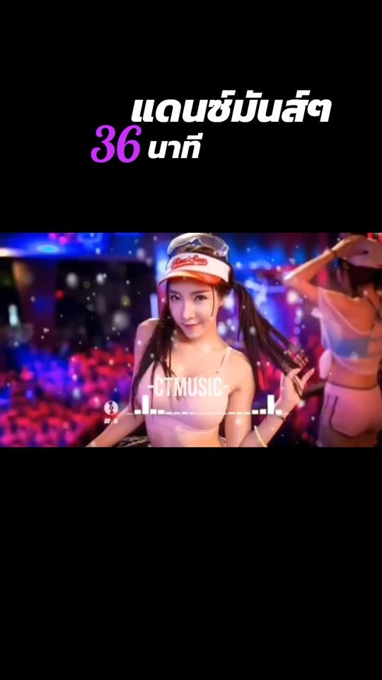 TikTok video thumbnail by carrot99.1