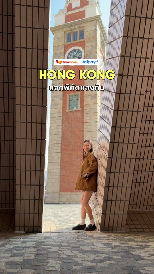 TikTok video thumbnail by previewii