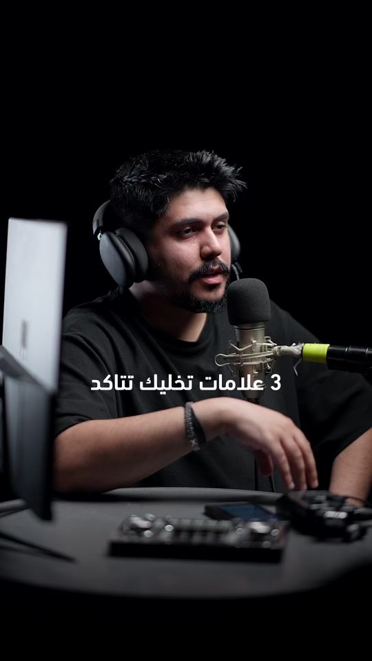 TikTok video thumbnail by mohamedmuner4