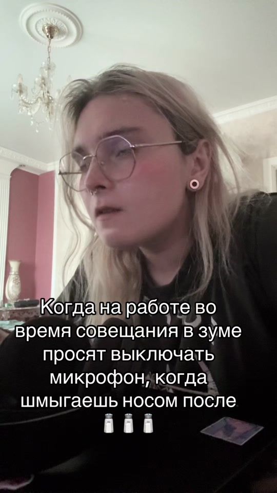 TikTok video thumbnail by vestacute