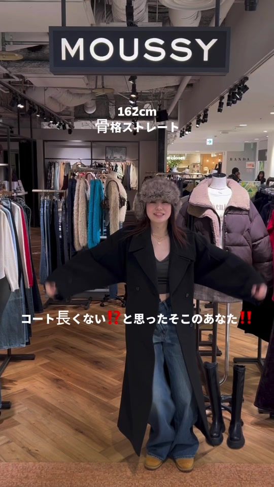 TikTok video thumbnail by mai._.1225