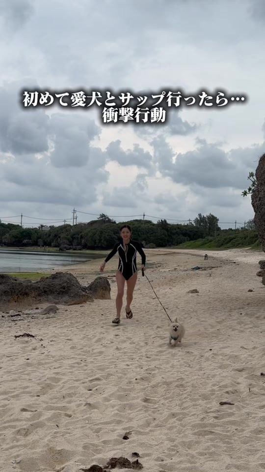 TikTok video thumbnail by micyo43