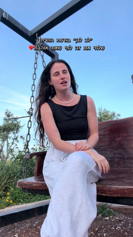 TikTok video thumbnail by its__lihi