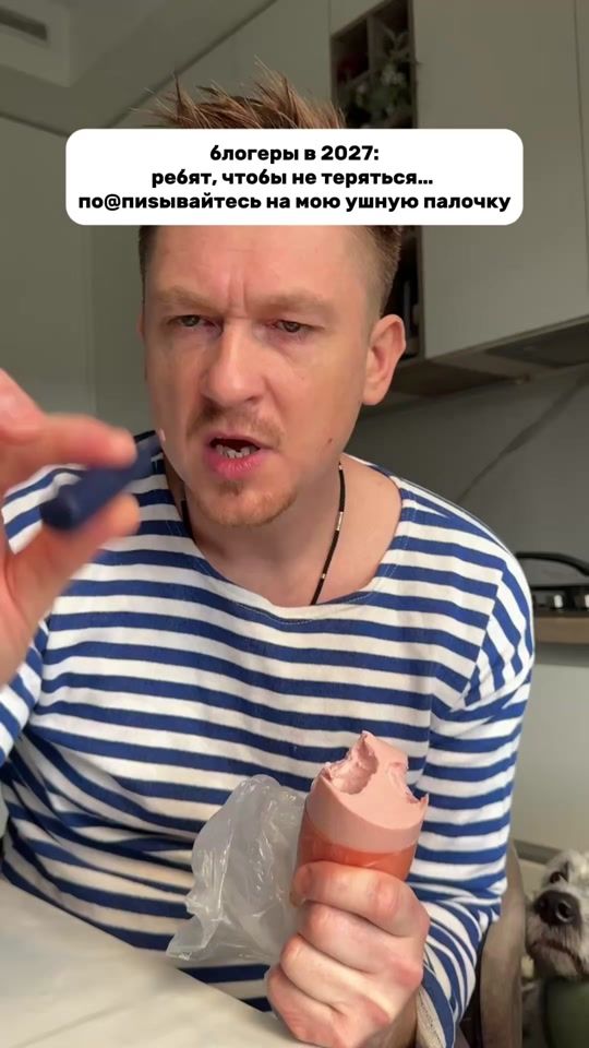 TikTok video thumbnail by viking_vio