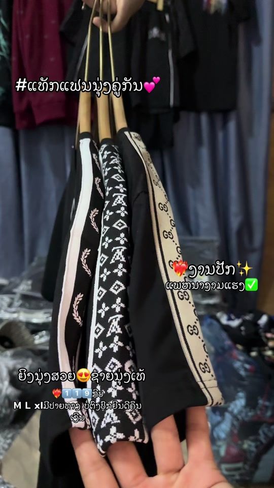 TikTok video thumbnail by koung5919