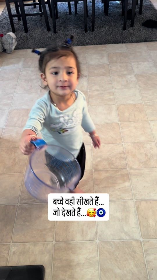 TikTok video thumbnail by shivzote