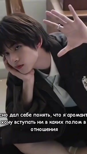 TikTok video thumbnail by jj_zorry