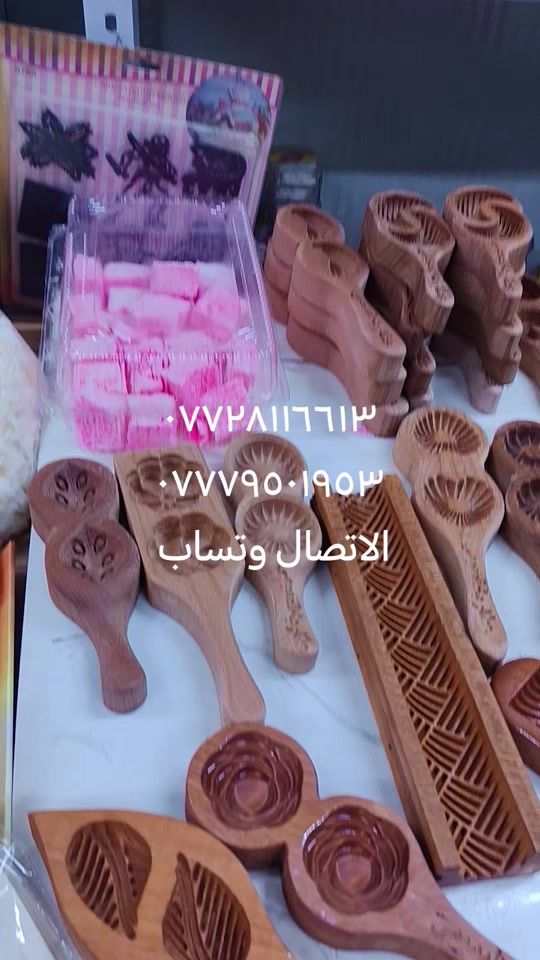 TikTok video thumbnail by roka_cake