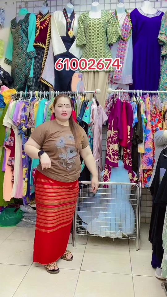 TikTok video thumbnail by pradipshop