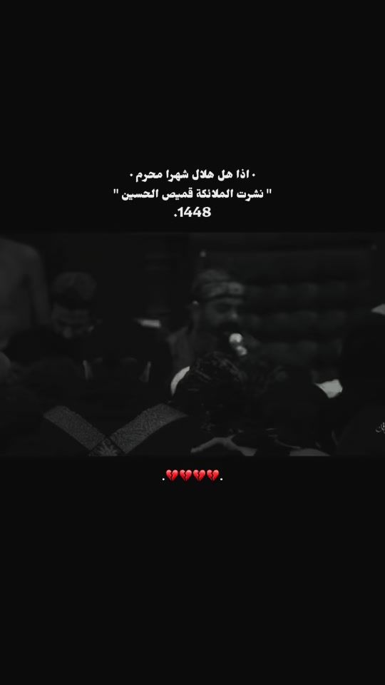 TikTok video thumbnail by v22.rk