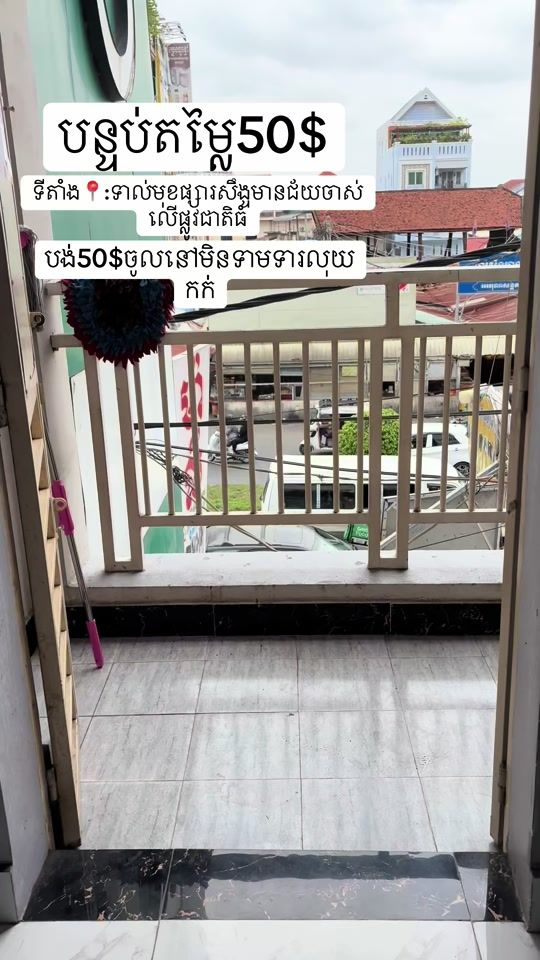 TikTok video thumbnail by tatata353