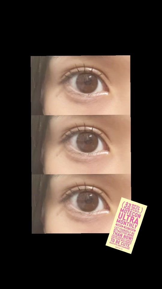 TikTok video thumbnail by ne_1.53