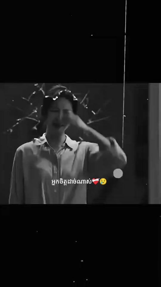 TikTok video thumbnail by _phi_33