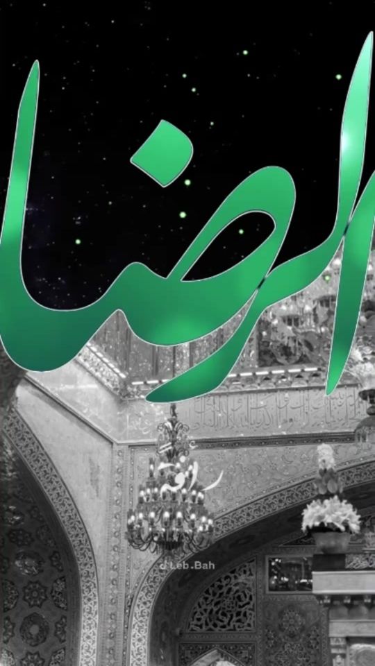 TikTok video thumbnail by leb.bah