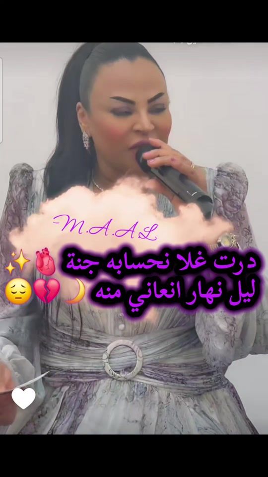 TikTok video thumbnail by liby764