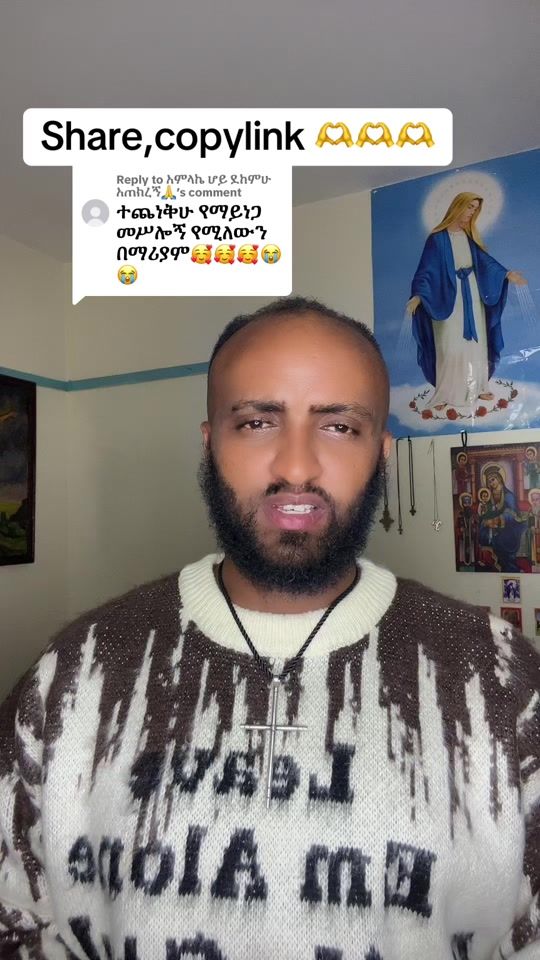 TikTok video thumbnail by surashage
