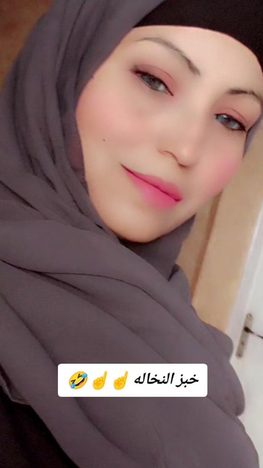 TikTok video thumbnail by rouh9983