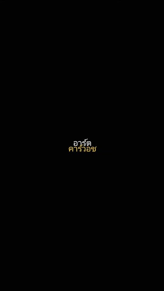 TikTok video thumbnail by artty.37