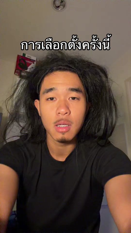 TikTok video thumbnail by artchanathip.ppppp