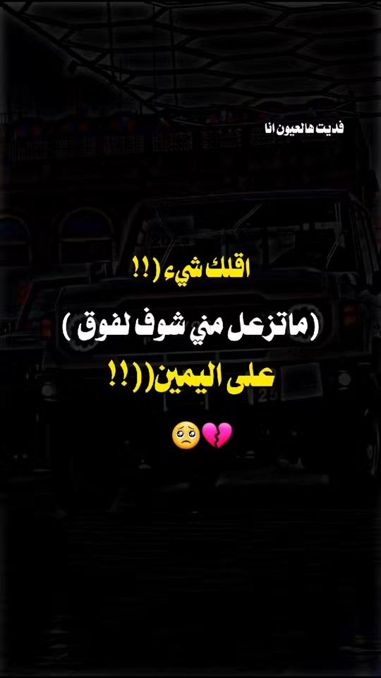 TikTok video thumbnail by k.z_7k356