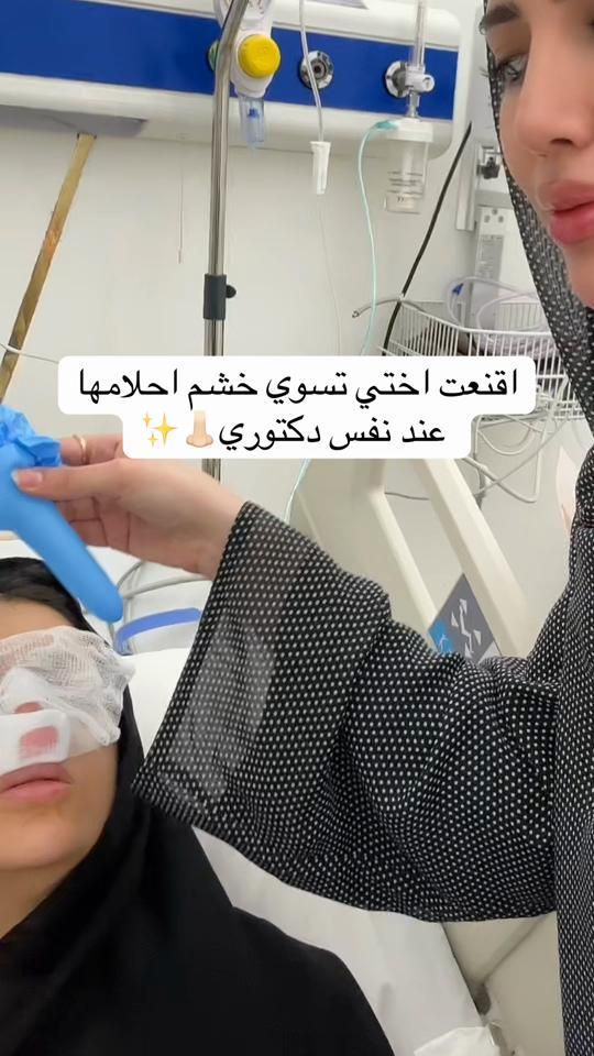 TikTok video thumbnail by ngoouud
