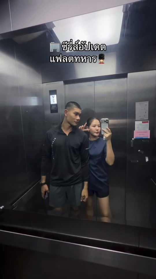 TikTok video thumbnail by ideakmitl
