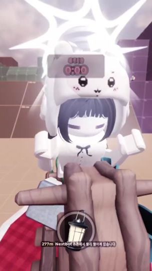 TikTok video thumbnail by yel8995